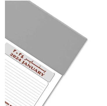 FIS Year Planner 2024 (Arabic/English) PVC Desk Blotter, Grey - FSDK2AE24GY