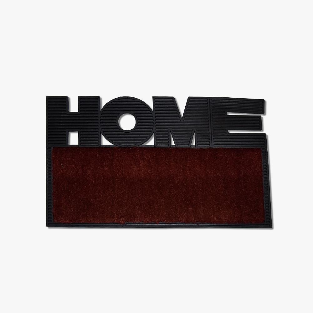 Coconut Fiber Doormat with Rubber Title | 45 x 75 cm