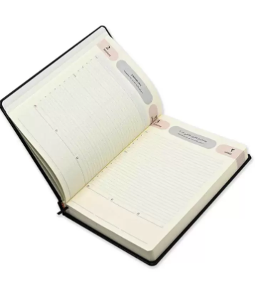 FIS Agenda Diary 2023 (Arabic/English) Bonded Leather, 1-Side Padded, Black - FSDI75AEB23BK