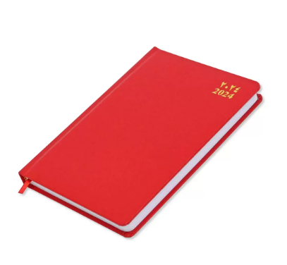 FIS Diary 2024 (Arabic/English) Red, A5 - FSDI23AE24R