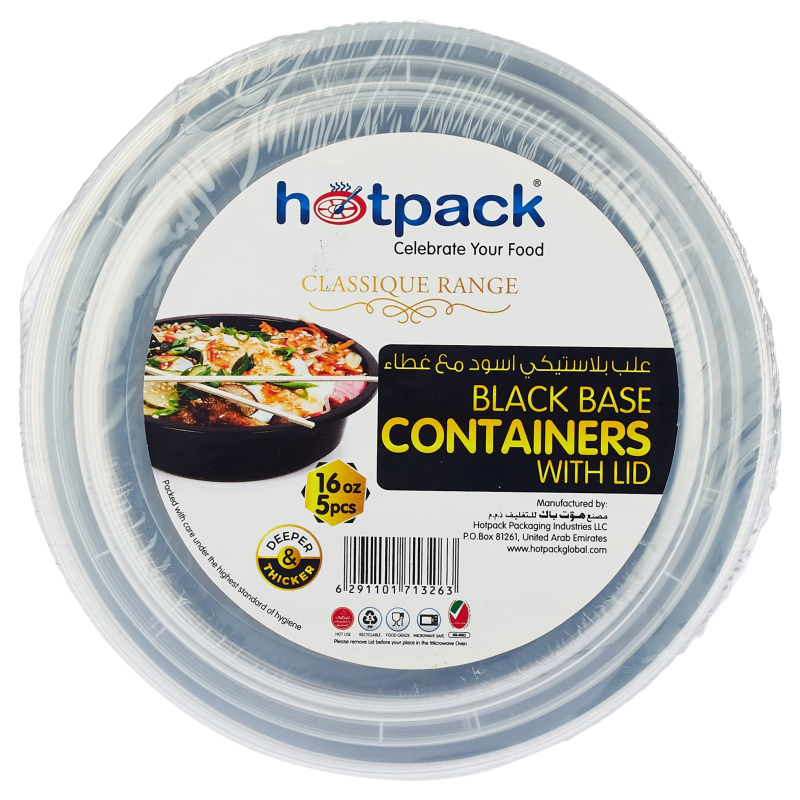 Black Base Round Container With lid 5 Pieces