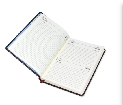 FIS Diary 2023 Arabic/English (Saturday & Sunday Combined) A5, Dark Brown - FSDI94AE23DBR