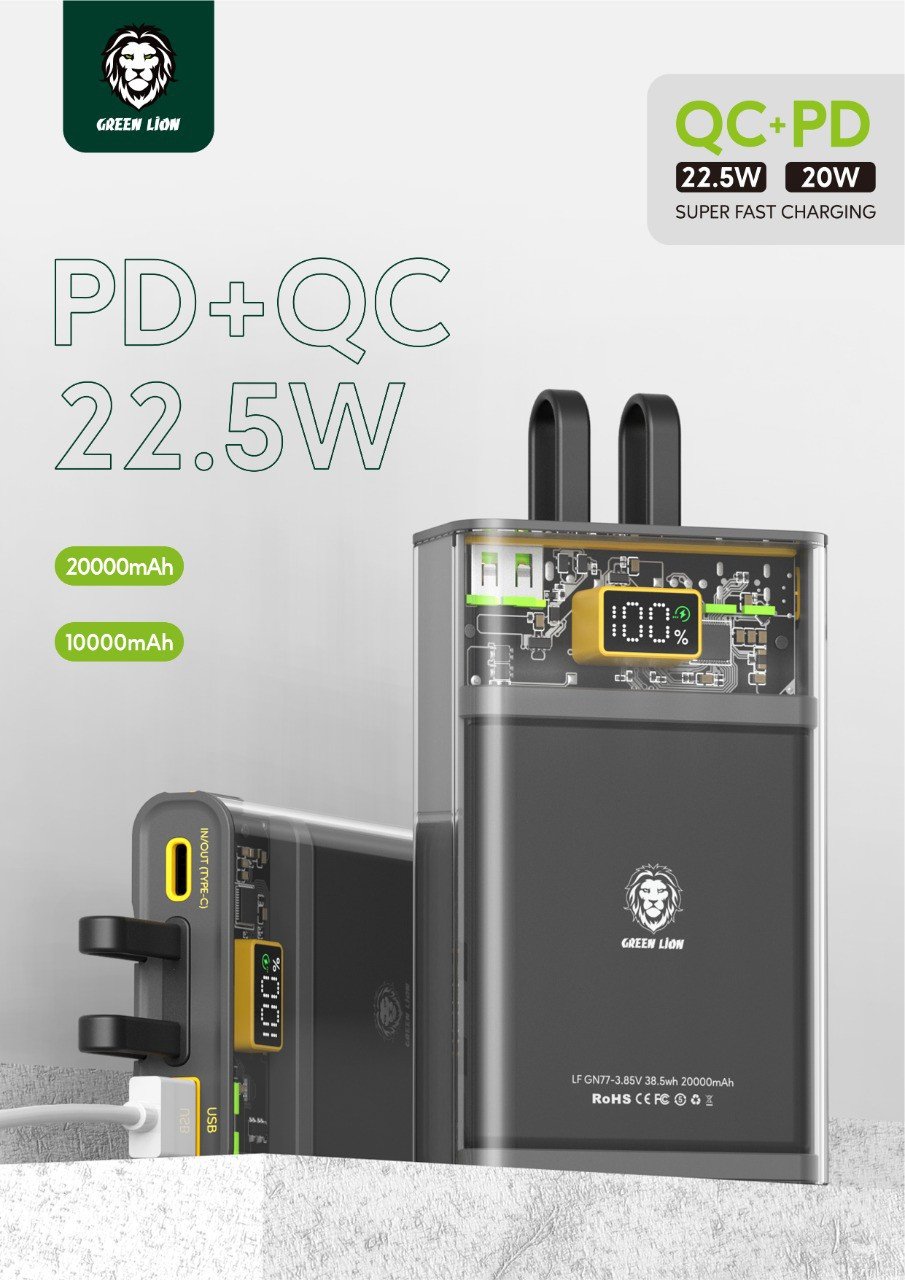 Green Integrated Transparent Power Bank 10000mAh ( QC 22.5W + PD 20W ) - Black