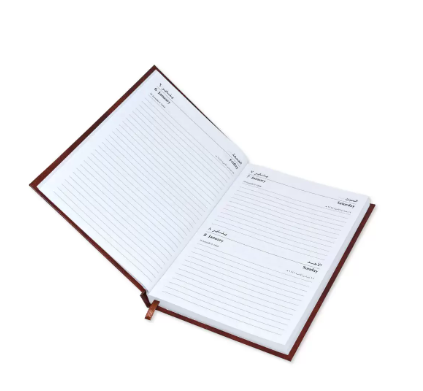 FIS Diary 2023 Arabic / English (Saturday & Sunday Combined) A5, Brown - FSDI90AE23BR
