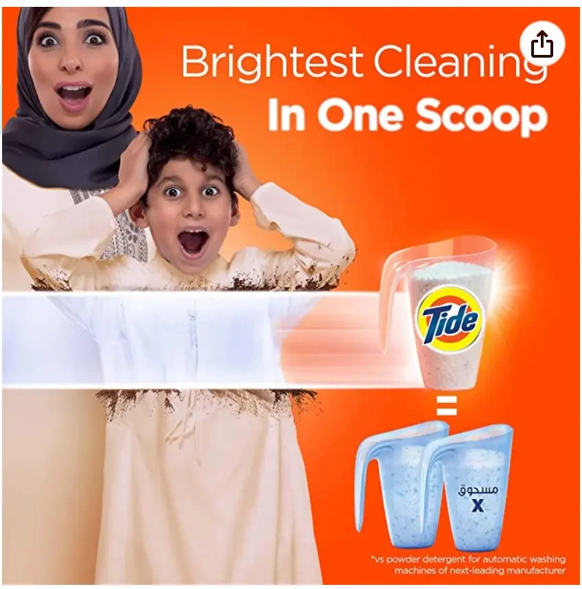 Tide Automatic Laundry Detergent Powder Original Scent 2.5 kg