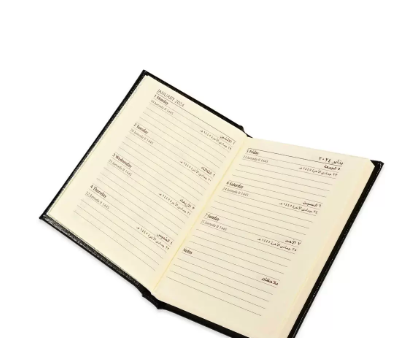 FIS Bonded Leather Pocket Diary 2024 (Arabic English) 1 Side Paded Cover Black - FSDI12AEB24BK