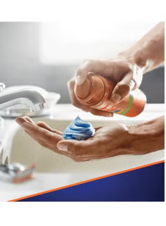 Gillette Fusion 5 Ultra Sensitive Shaving Gel 200ml