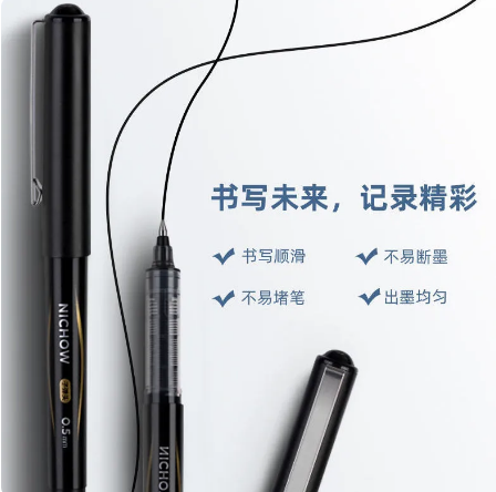 NEW Deli Quick-drying Straight Liquid Gel Pen 0.5 Black Carbon Pen Signature Pen S656-Z1 Stationery for School Supplies 3/6PCS