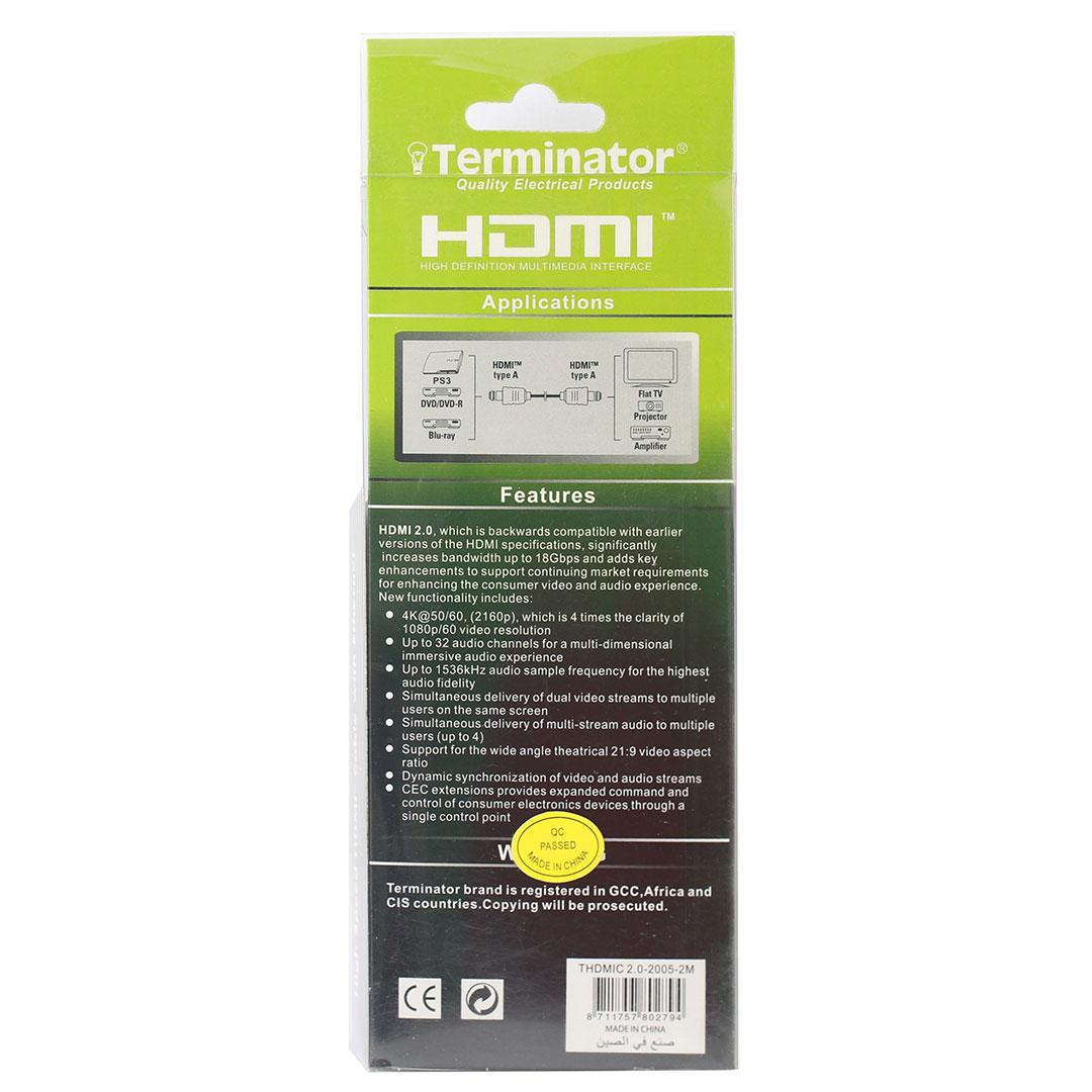 HDMI2.0 Cable 2M