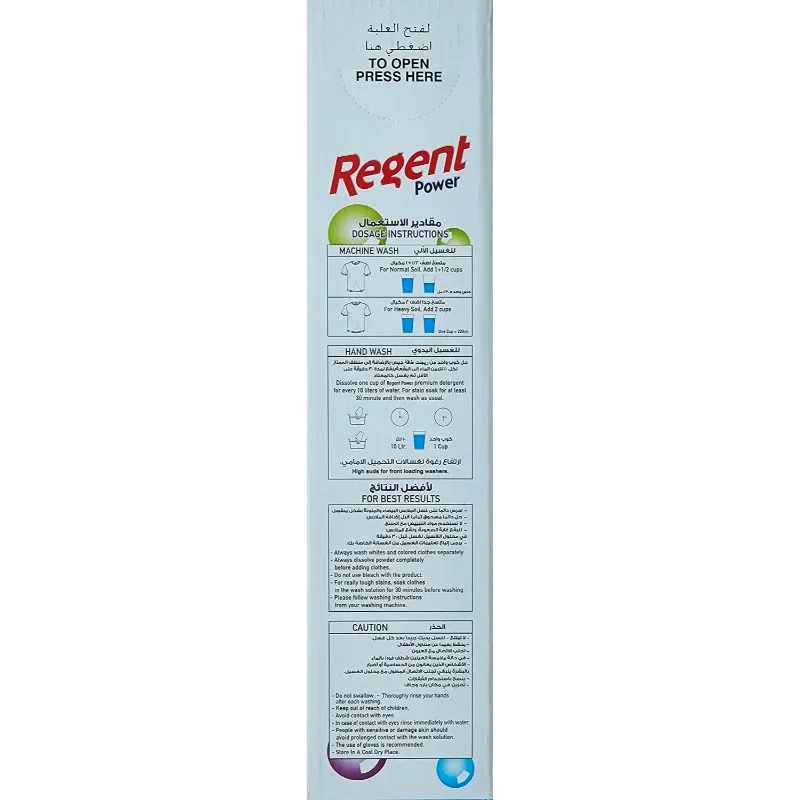 Regent Power Detergent Powder - 2.25 kg