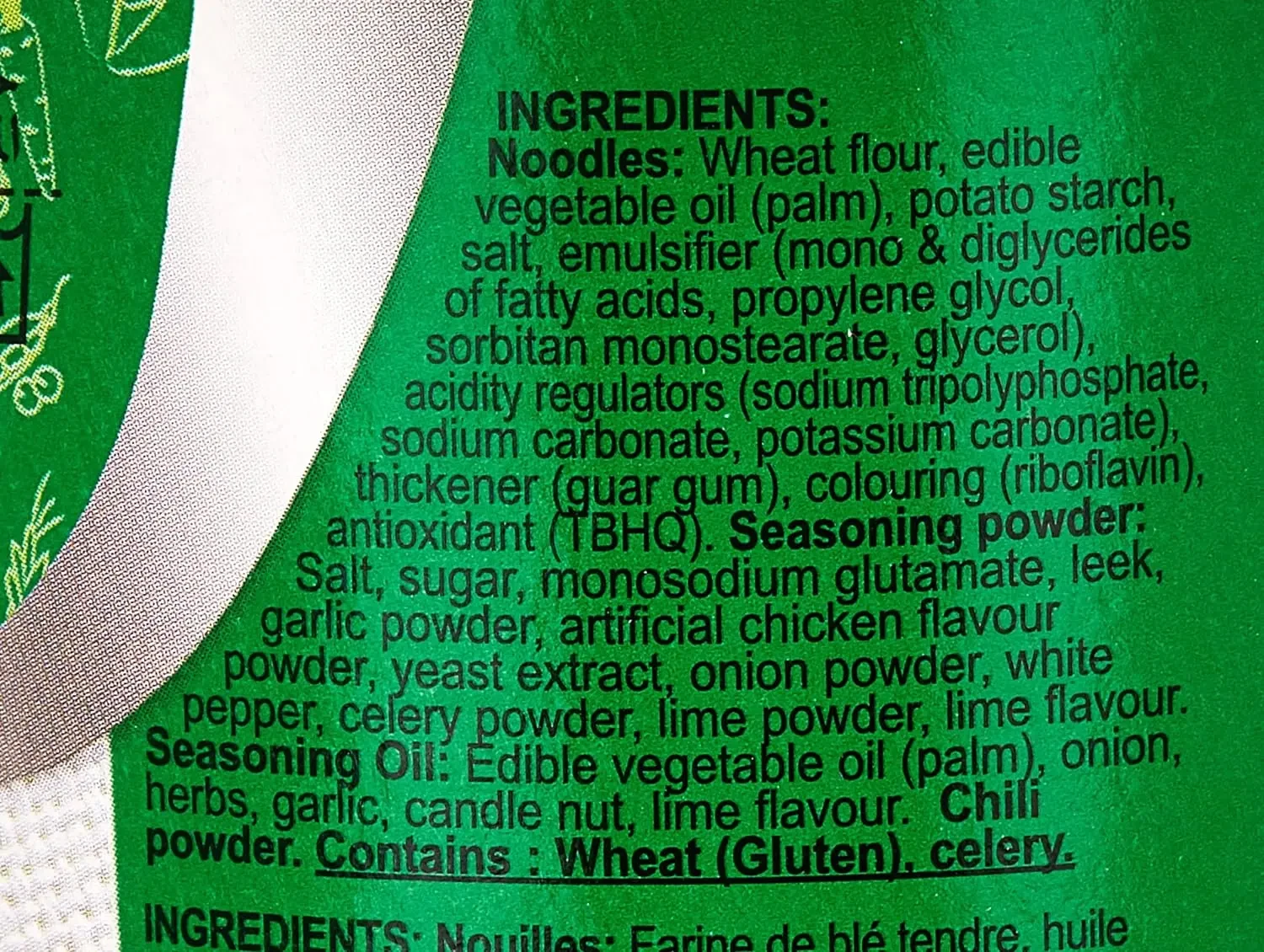 Indomie Vegetable Instant Noodles Cup 24 x 60g