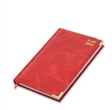 FIS A5 Diary 2023 (Arabic/English) Friday & Saturday Combined, Red - FSDI93AE23RE