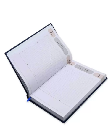 FIS Agenda Diary 2023 (Arabic/English) Blue - FSDI75AEVN23BL