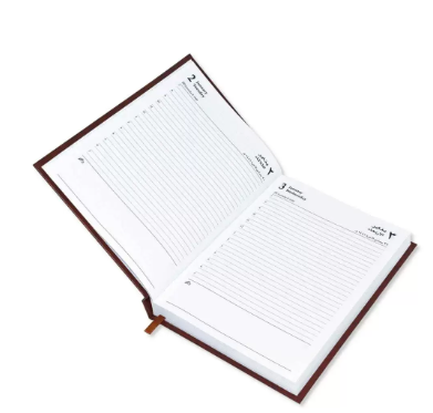 Fis 2024 A5 Diary,Vinyl, (Arabic/English) Hard Cover Brown -FSDI21AE24BR