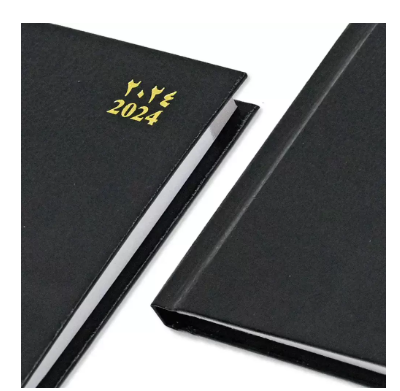 FIS 2024 Pocket Diary Arabic English Vinyl 1 Side Padded Black -FSDI10AE24BK
