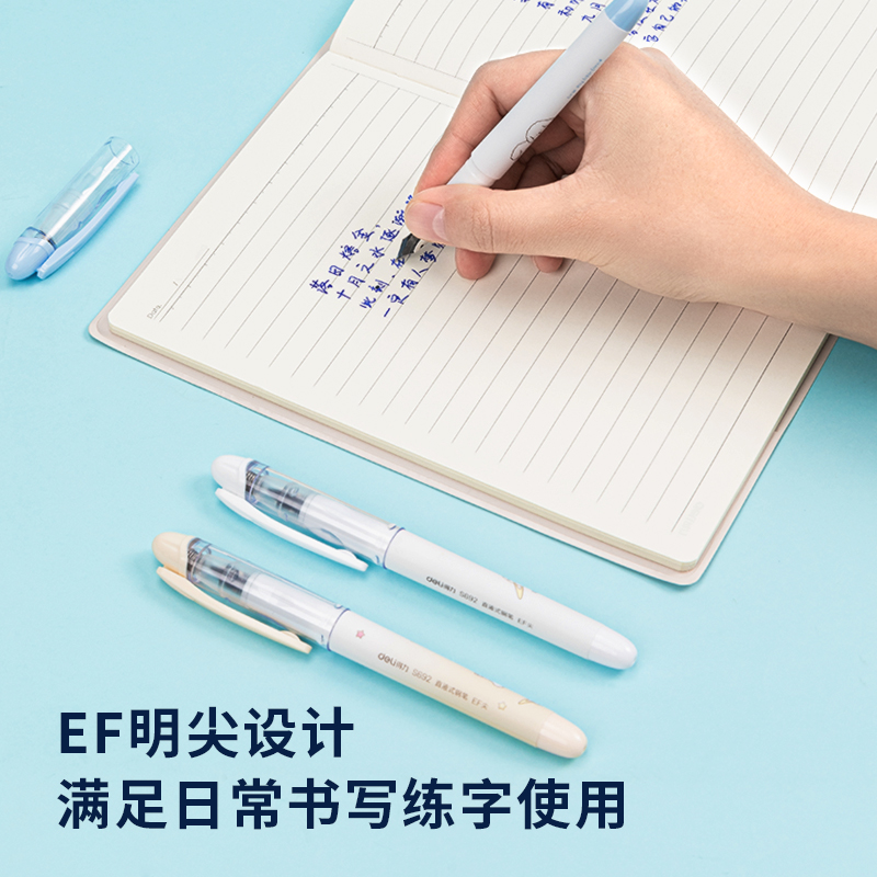 Deli-S692 Fountain Pen