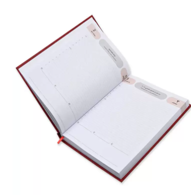 FIS 2023 Agenda Diary Arabic/English Vinyl Hard Cover, Red - FSDI75AEV23RE