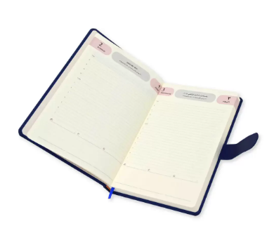 FIS Agenda Diary 2024 (Arabic/English) Blue - FSDI75AE24BL