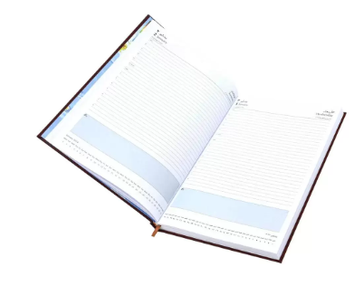FIS Bonded Leather Diary 2024 (Arabic/English) Brown, A4 - FSDI40AEBW24BR