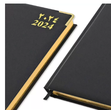 FIS Golden Executive Daily Diary 2024 (Arabic/English) Black - FSDI88AEG24BK