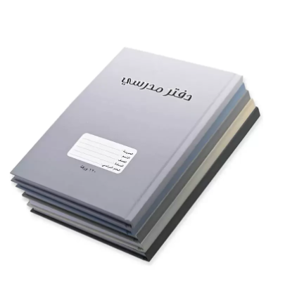 FIS Pack of 5 Oman Hard Cover Notebook, 18X25 120Sheets, 5 Color Assorted -FSNBOM120AST