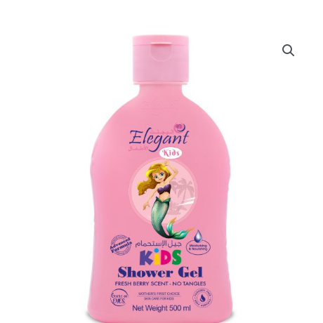 Fresh Berry Kids Shower Gel