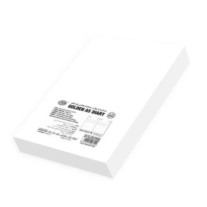 FIS Golden Diary 2023 (Arabic/English) A5, Italian PU, 1-Side Padded, Dark Brown - FSDI20AEG23DBR