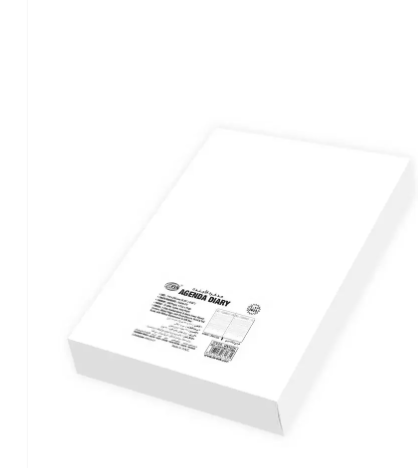 FIS Golden Agenda Diary 2023 (Arabic/English) Italian PU, 1-Side Padded, Maroon - FSDI75AEPG23MR