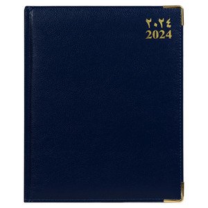 FIS 2024 Executive Diary Arabic/English/French Vinyl Padded Sewn Cover (1-Week at a Glance) Blue - FSDI35AE24BL