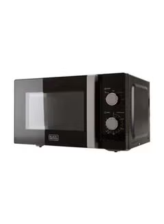 20L Microwave With Chrome Finish Multiple Timer Options 5 Power Levels, 35 Min Timer, Cooking End Signal For Even Cooking/Heating, Defrost Function 20 L 700 W MZ2010P-B5 Black/Silver