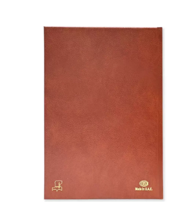 FIS Bonded Leather Diary 2024 (Arabic/English) Brown, A4 - FSDI40AEBI24BR