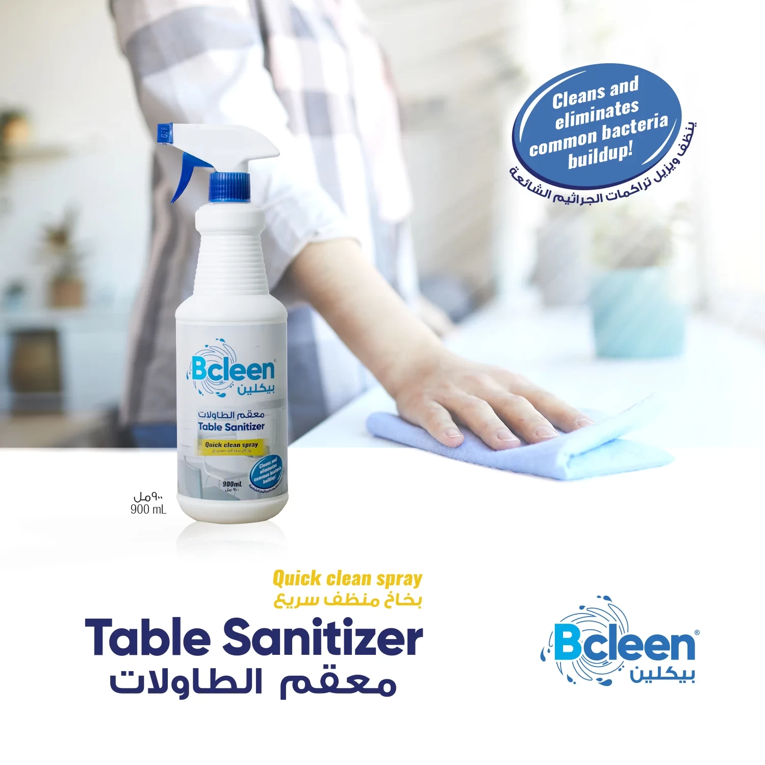 Bcleen® Table Sanitizer 900 ml