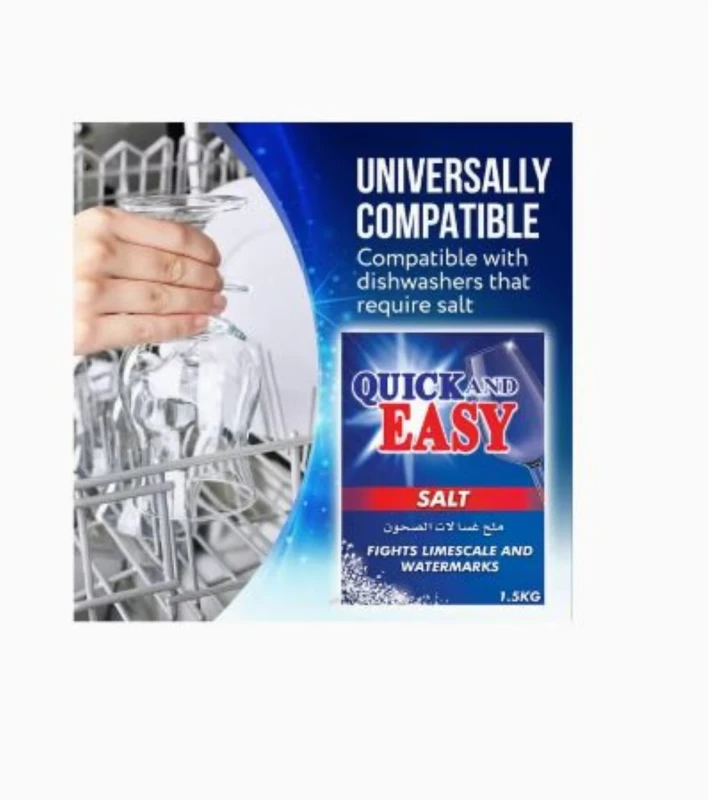 Hg Quick and Easy Dishwasher Salt 1.5 kg