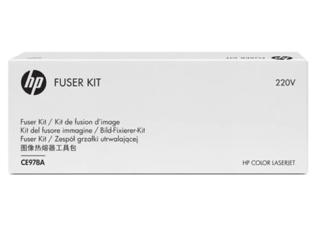HP CE978A Color LaserJet Fuser Kit 220V