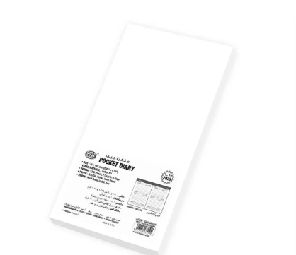 FIS 2023 Pocket Diary Italian Pu Arabic English Hard Cover Dark Brown -FSDI11AE23DBR