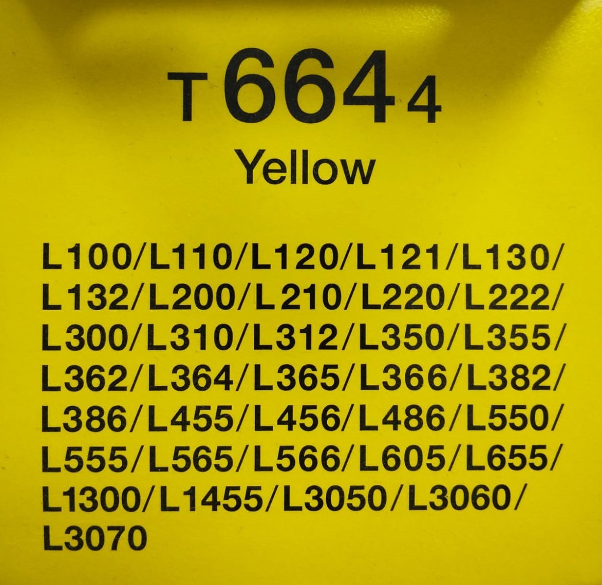 Epson T6644 Yellow Ink Bottle 70ml