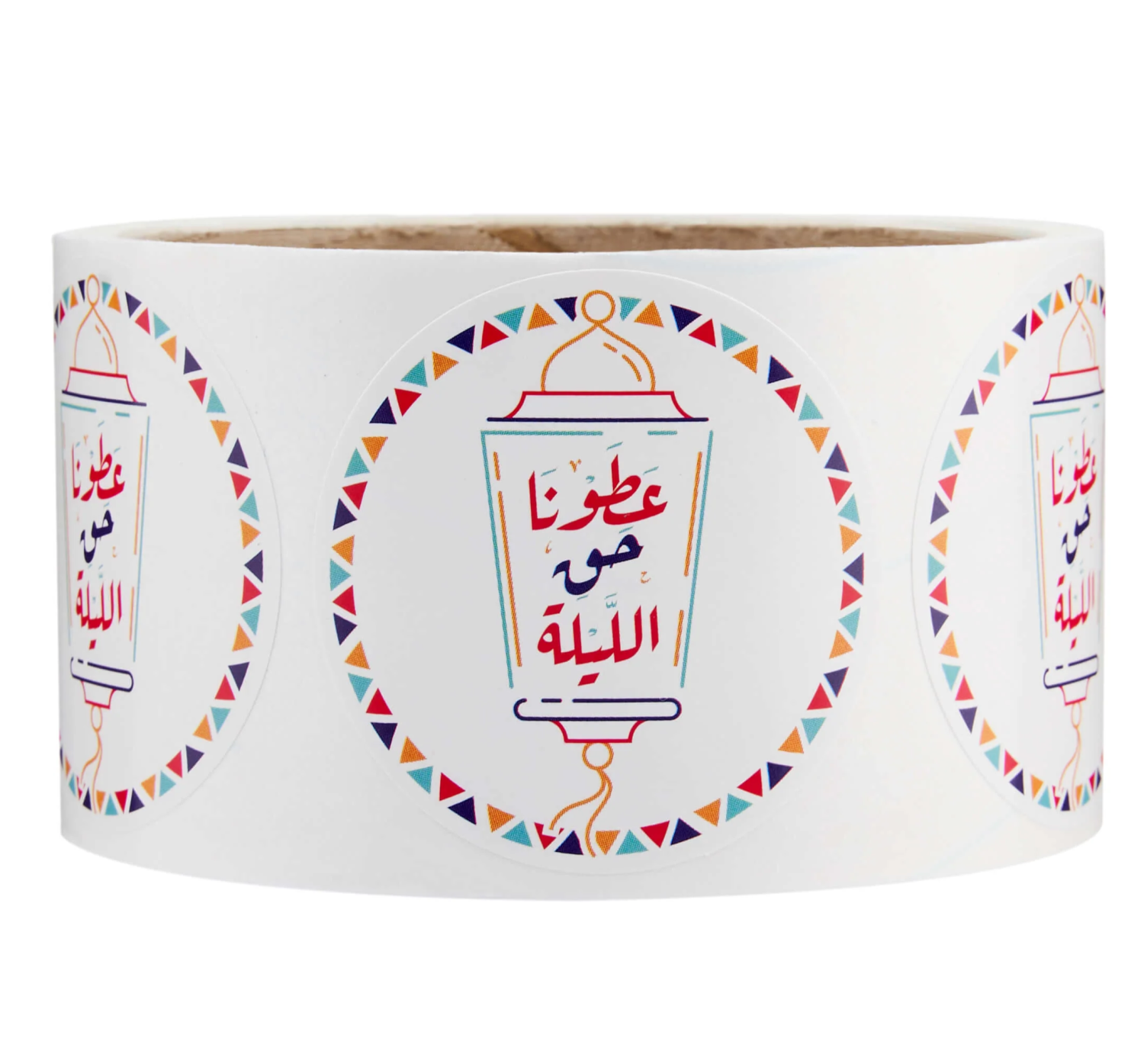 Haq Al Laila Sticker 250 Pieces 50 Mm