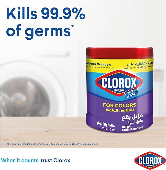 Clorox Ultra Stain Remover For Colored Clothes, Powder, 500 gm, Prevents Color Fading, Superior Stain Remover That Is Great On Tough Stains