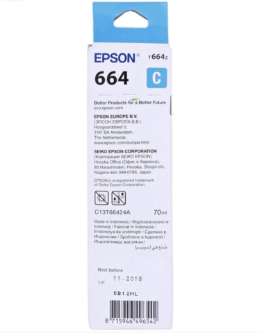 Epson T6642 Cyan Ink Bottle 70ml