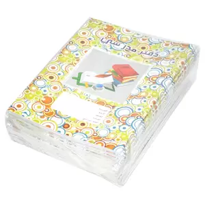 FIS Oman Exercise Book with PVC Cover, 120 Pages, Pack of 12 Pieces, 18 x 25 cm Size - FSNBOM182560