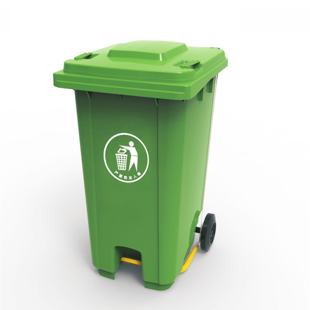 AKC | Modern Garbage Bin | 240LTR | GREEN