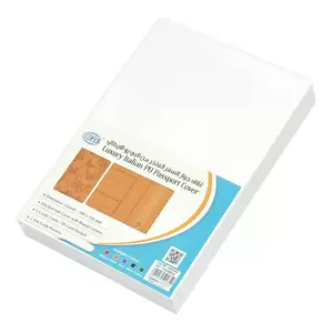 FIS Brown Polyurethane For Unisex - Passport Wallet - FSGNBRD6