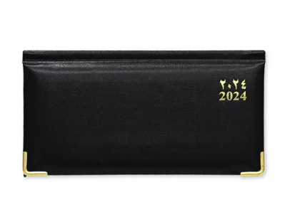 FIS 2024 Golden Slim Arabic English Diary Vinyl, 1 Side Padded Black -FSDI52AEG24BK