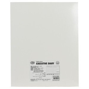 FIS 2024 Executive Diary Arabic/English/French Vinyl Padded Sewn Cover (1-Week at a Glance) Green - FSDI35AE24GR