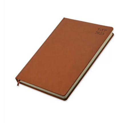FIS A4 Diary 2023 (Arabic/English) Brown - FSDI45AE23BR