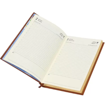 FIS Golden A5 Diary 2024 (Arabic/English) Brown - FSDI26AEG24BR