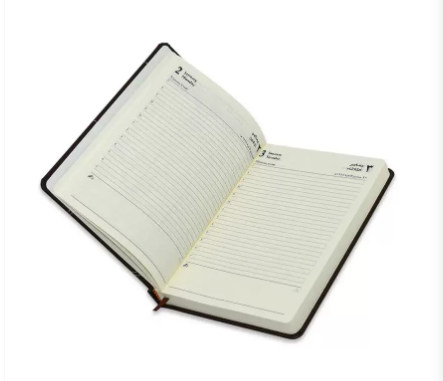 FIS 2023 Classico A5 Diary Arabic/English - FSDI702AE23