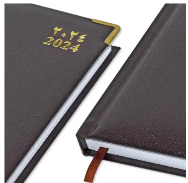 Fis 2024 A5 Diary,Gold Corenrs, (Arabic/English) Vinyl 1Side Padded Chocolate -FSDI22AE24CH