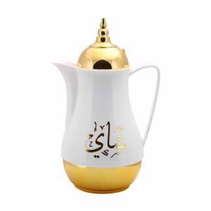 Royalford 1L 2 Pieces Vacuum Flask - Mixed - White & Gold - 1 Ltr