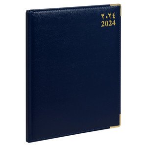 FIS 2024 Executive Diary Arabic/English/French Vinyl Padded Sewn Cover (1-Week at a Glance) Blue - FSDI35AE24BL